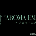 AromaEmerald～アロマエメラルド～　六本木